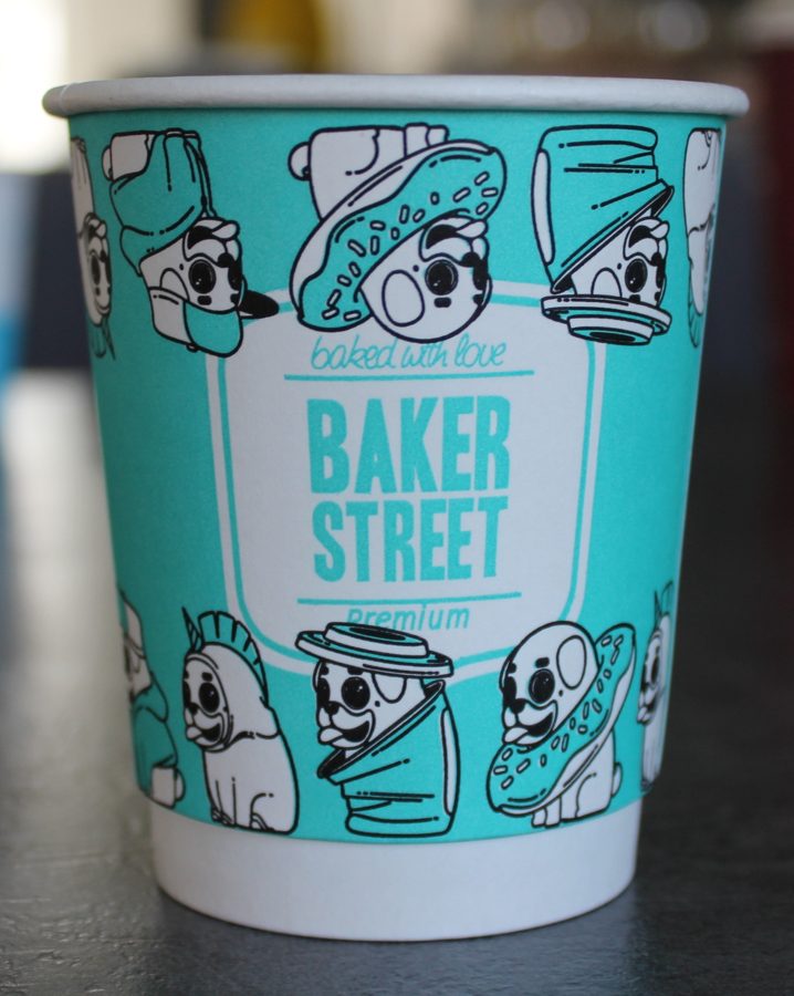 Брендированный стакан Baker Street