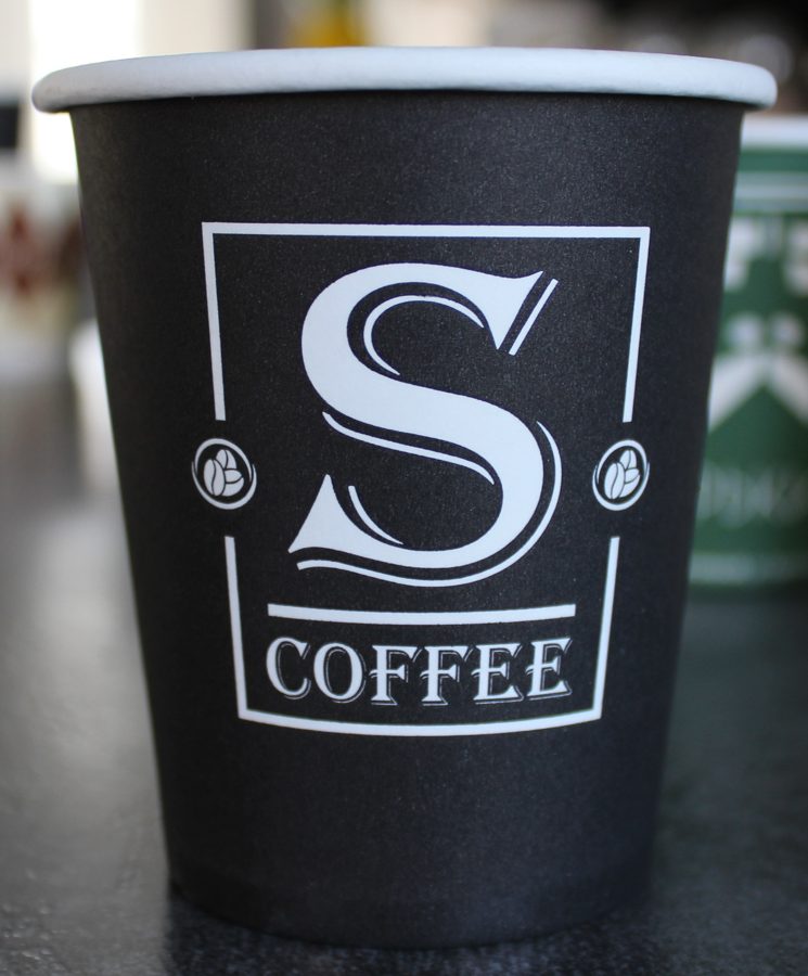 Брендированный стакан S Coffee